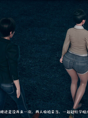 [qmsuzi] 性能力超强的我怎么可能会戴绿帽 06-10_0873