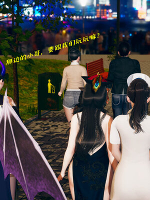 [qmsuzi] 性能力超强的我怎么可能会戴绿帽 06-10_0874