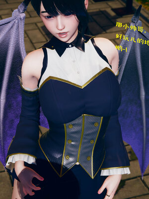 [qmsuzi] 性能力超强的我怎么可能会戴绿帽 06-10_0883