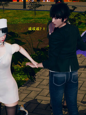 [qmsuzi] 性能力超强的我怎么可能会戴绿帽 06-10_0886