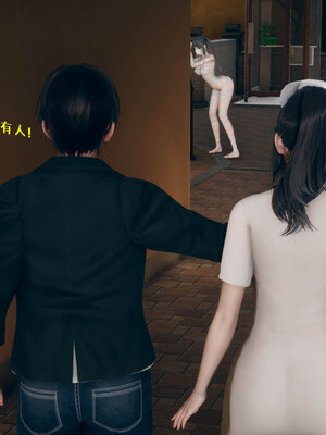 [qmsuzi] 性能力超强的我怎么可能会戴绿帽 06-10_0894