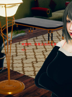 [qmsuzi] 性能力超强的我怎么可能会戴绿帽 06-10_0899