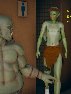 [qmsuzi] 性能力超强的我怎么可能会戴绿帽 06-10_0904