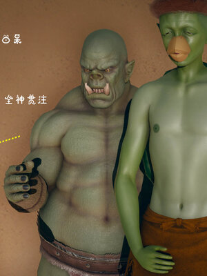 [qmsuzi] 性能力超强的我怎么可能会戴绿帽 06-10_0917