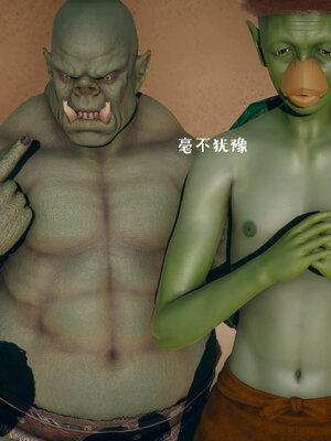 [qmsuzi] 性能力超强的我怎么可能会戴绿帽 06-10_0919