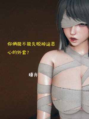 [qmsuzi] 性能力超强的我怎么可能会戴绿帽 06-10_0924