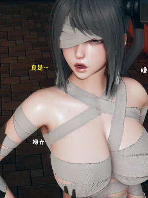 [qmsuzi] 性能力超强的我怎么可能会戴绿帽 06-10_0927