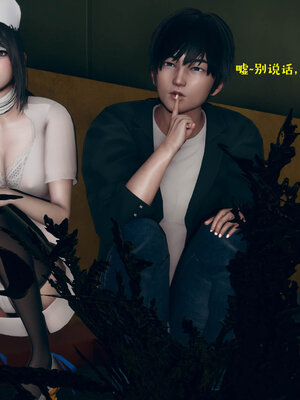 [qmsuzi] 性能力超强的我怎么可能会戴绿帽 06-10_0949