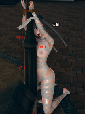 [qmsuzi] 性能力超强的我怎么可能会戴绿帽 06-10_0988