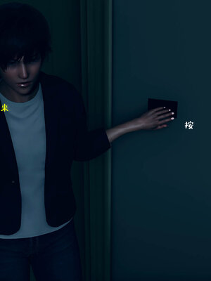 [qmsuzi] 性能力超强的我怎么可能会戴绿帽 06-10_0991