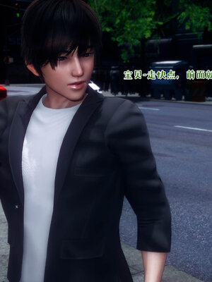 [qmsuzi] 性能力超强的我怎么可能会戴绿帽 11_004