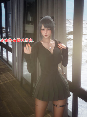 [qmsuzi] 性能力超强的我怎么可能会戴绿帽 11_013