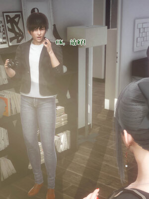 [qmsuzi] 性能力超强的我怎么可能会戴绿帽 11_014