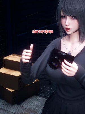 [qmsuzi] 性能力超强的我怎么可能会戴绿帽 11_017