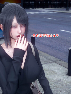 [qmsuzi] 性能力超强的我怎么可能会戴绿帽 11_019