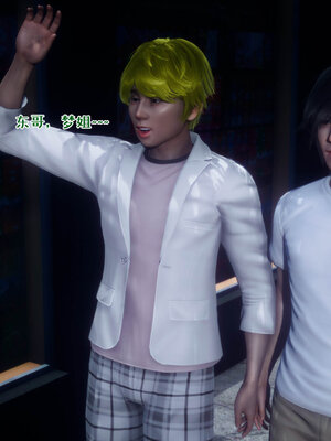 [qmsuzi] 性能力超强的我怎么可能会戴绿帽 11_020