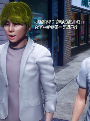 [qmsuzi] 性能力超强的我怎么可能会戴绿帽 11_022