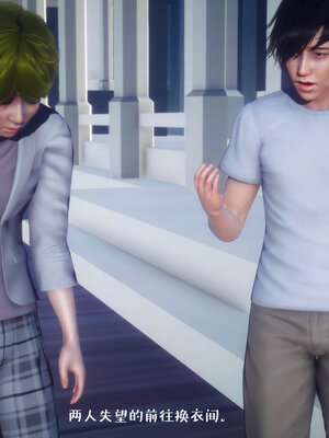 [qmsuzi] 性能力超强的我怎么可能会戴绿帽 11_031