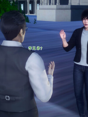 [qmsuzi] 性能力超强的我怎么可能会戴绿帽 11_032