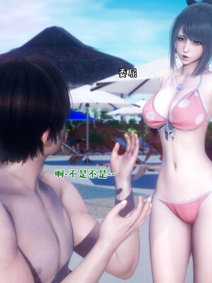 [qmsuzi] 性能力超强的我怎么可能会戴绿帽 11_059