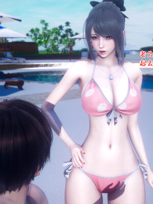 [qmsuzi] 性能力超强的我怎么可能会戴绿帽 11_063