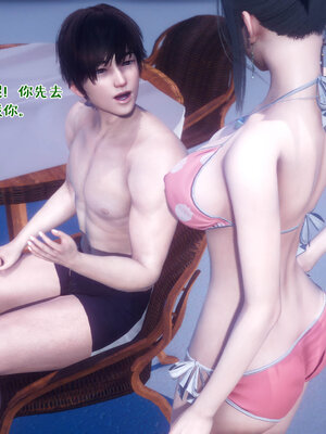 [qmsuzi] 性能力超强的我怎么可能会戴绿帽 11_064