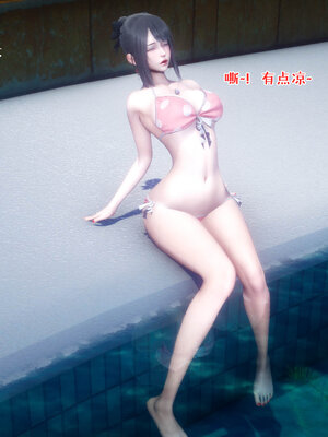 [qmsuzi] 性能力超强的我怎么可能会戴绿帽 11_067