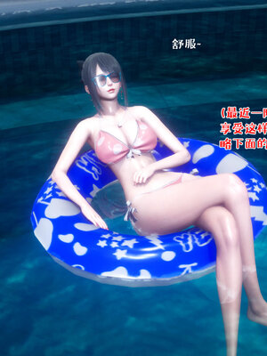 [qmsuzi] 性能力超强的我怎么可能会戴绿帽 11_069