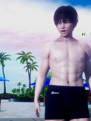 [qmsuzi] 性能力超强的我怎么可能会戴绿帽 11_072