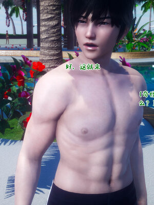 [qmsuzi] 性能力超强的我怎么可能会戴绿帽 11_074