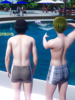 [qmsuzi] 性能力超强的我怎么可能会戴绿帽 11_076