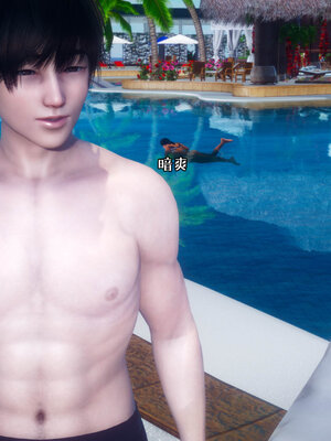 [qmsuzi] 性能力超强的我怎么可能会戴绿帽 11_087