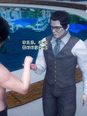 [qmsuzi] 性能力超强的我怎么可能会戴绿帽 11_088