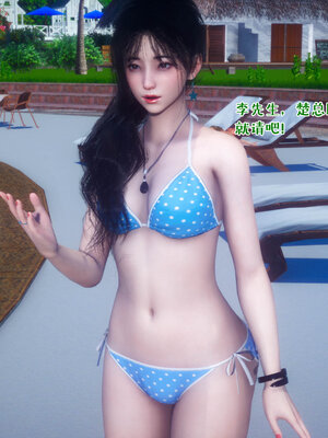 [qmsuzi] 性能力超强的我怎么可能会戴绿帽 11_090