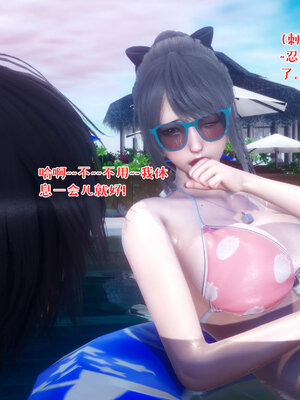 [qmsuzi] 性能力超强的我怎么可能会戴绿帽 11_099