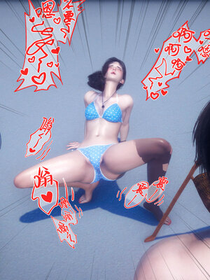 [qmsuzi] 性能力超强的我怎么可能会戴绿帽 11_105