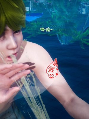 [qmsuzi] 性能力超强的我怎么可能会戴绿帽 11_108