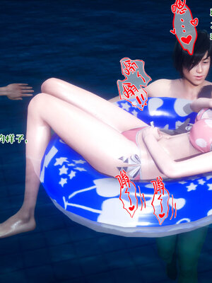 [qmsuzi] 性能力超强的我怎么可能会戴绿帽 11_116