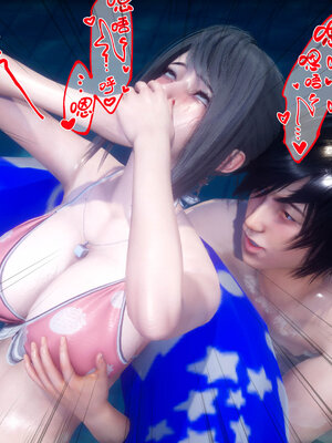 [qmsuzi] 性能力超强的我怎么可能会戴绿帽 11_136