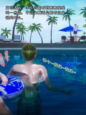 [qmsuzi] 性能力超强的我怎么可能会戴绿帽 11_147