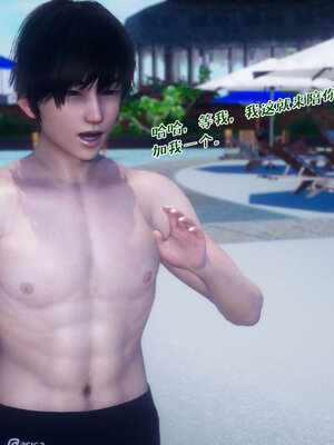 [qmsuzi] 性能力超强的我怎么可能会戴绿帽 11_152