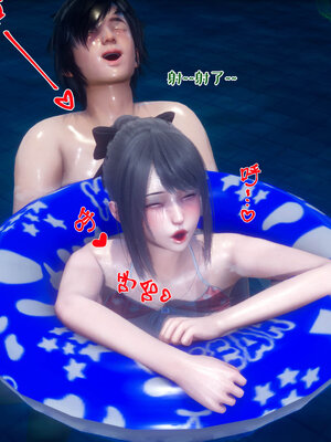 [qmsuzi] 性能力超强的我怎么可能会戴绿帽 11_158