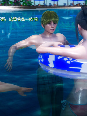 [qmsuzi] 性能力超强的我怎么可能会戴绿帽 11_175