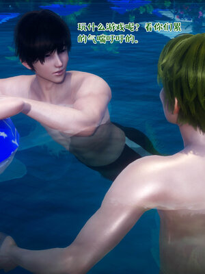 [qmsuzi] 性能力超强的我怎么可能会戴绿帽 11_179