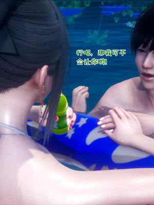 [qmsuzi] 性能力超强的我怎么可能会戴绿帽 11_182