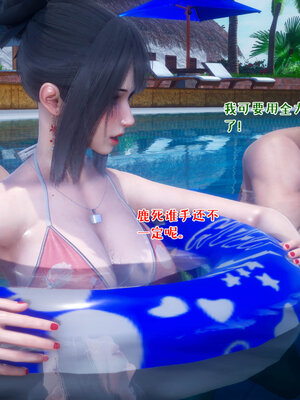 [qmsuzi] 性能力超强的我怎么可能会戴绿帽 11_183