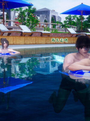 [qmsuzi] 性能力超强的我怎么可能会戴绿帽 11_184