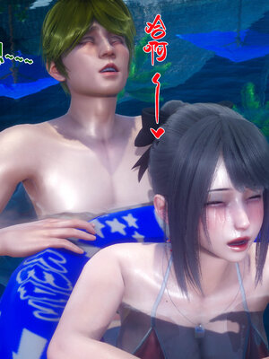 [qmsuzi] 性能力超强的我怎么可能会戴绿帽 11_192