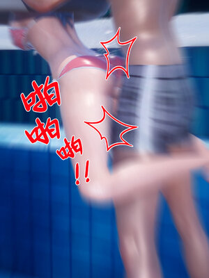 [qmsuzi] 性能力超强的我怎么可能会戴绿帽 11_193