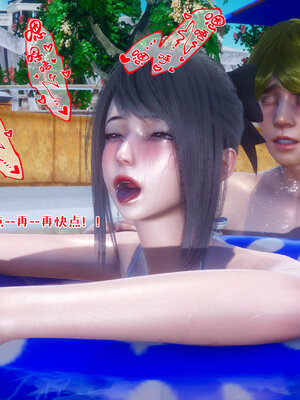 [qmsuzi] 性能力超强的我怎么可能会戴绿帽 11_194